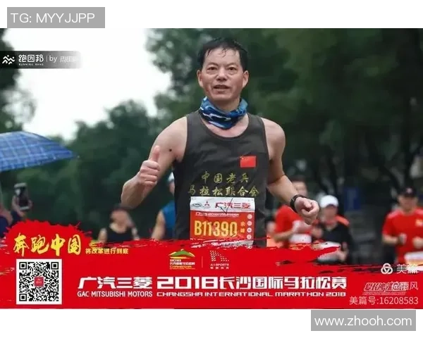 城市马拉松特别报道：北京滑板队勇闯赛道的拼搏与梦想之旅