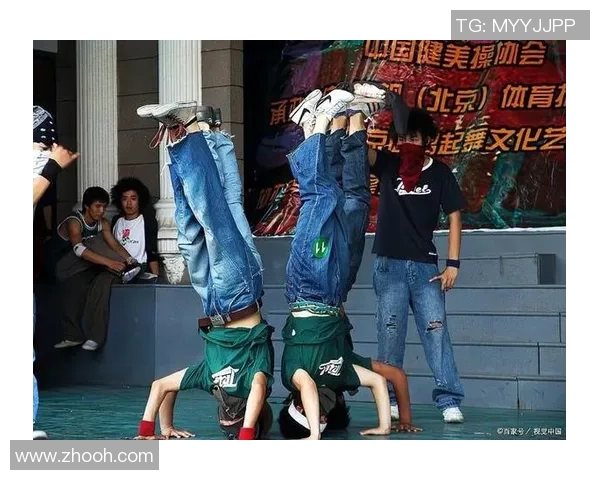 重庆街舞队个人能力探秘：舞者背后的故事与成长之路