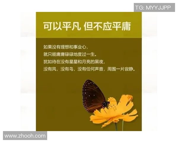 极限运动的成功秘诀吴芳分享她的心路历程与挑战经历